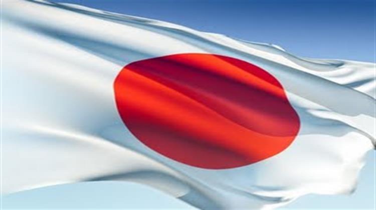 Τους Υδρίτες Μεθανίου Επιχειρεί να Εκμεταλλευτεί για Πρώτη Φορά η Ιαπωνία
